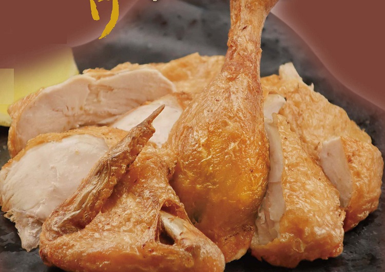 まる鶏半身揚げ